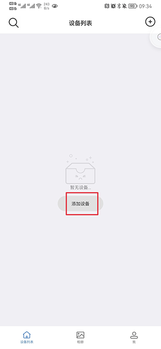 Add Device