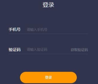 泡芙加速器安装完成