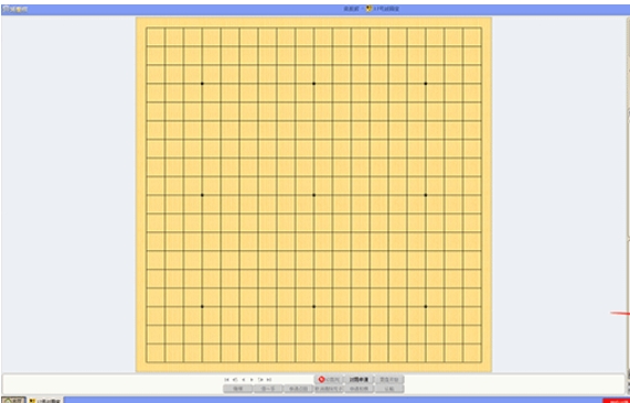 弈城围棋对战数据截图