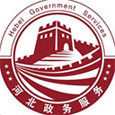 河北冀时办