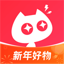 好物清单app v1.0.1 手机版