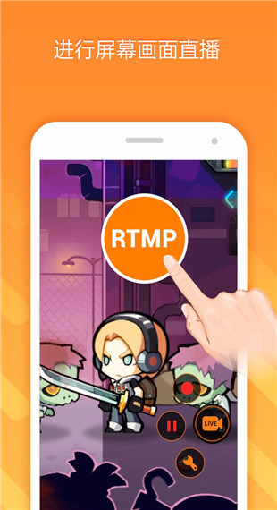 小熊录屏app软件封面