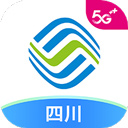 中国移动四川app
