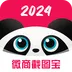 微商截图宝