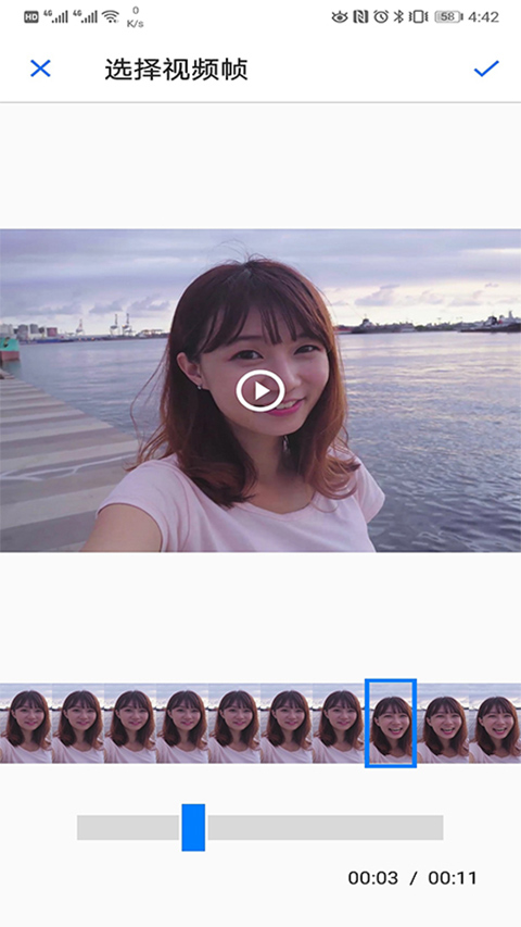 华为打印机app软件封面