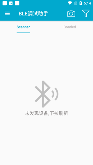BLE调试助手软件封面