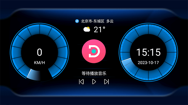 嘟嘟桌面车机版软件封面