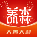 养森app