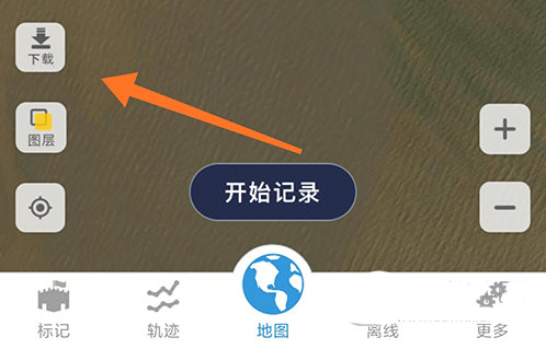 下载选项界面