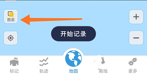 图层选项界面