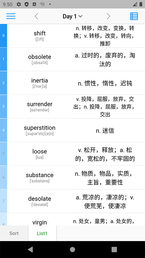 list背单词app软件封面