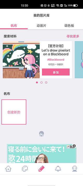 Popular Patterns