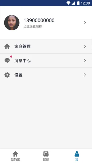 philips智家生活app软件封面