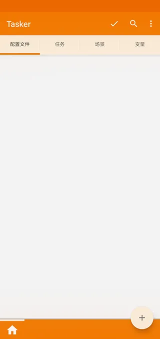 tasker app软件封面