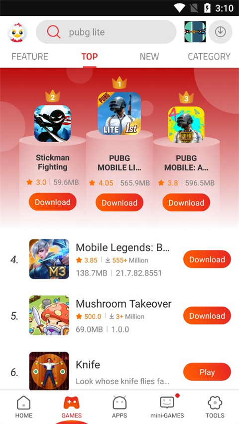 9apps2024软件封面