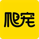 爬宠网 v1.0.1 手机版