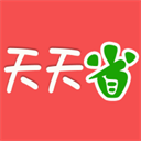 天天省app v1.0.1 官方版