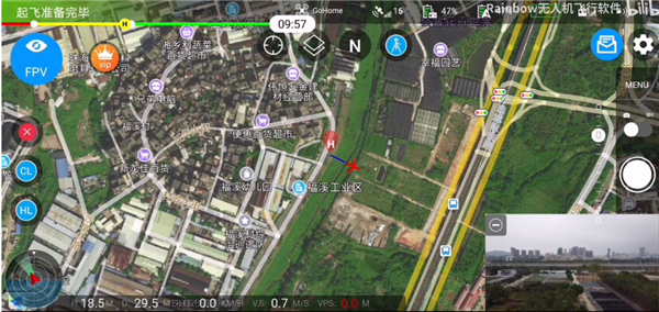 控制飞机截图