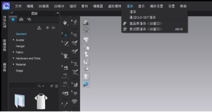 CLO3D动画与模拟效果