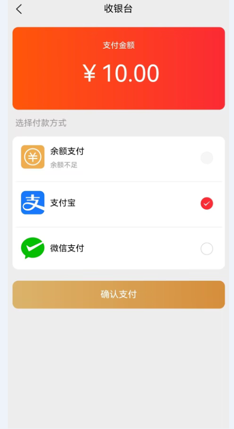 手牵手软件封面