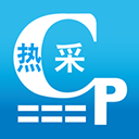 文具采批软件 v1.0.1 官方版