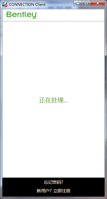 学服通app软件封面