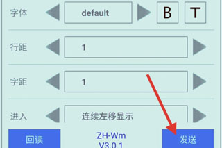 选择参数