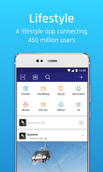 支付宝海外版app软件封面