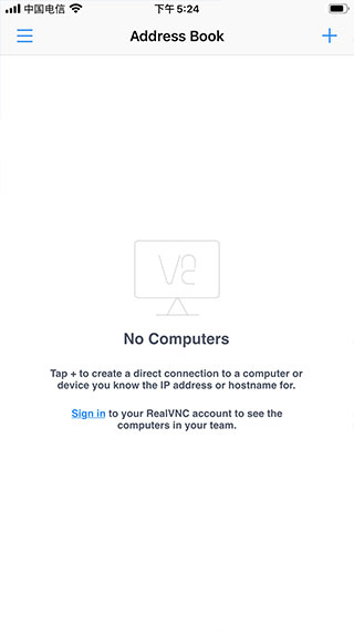 vnc viewer安卓客户端第1张手机截图