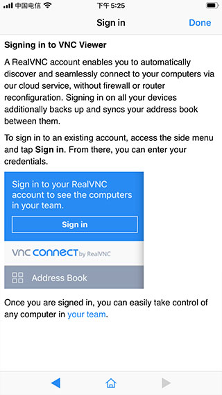 vnc viewer安卓客户端第4张手机截图