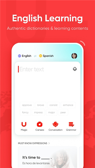udictionary app软件封面