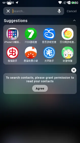 iphone13模拟器软件封面