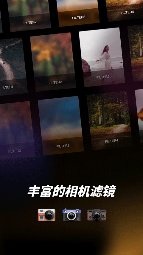 dazz相机安卓正版软件封面