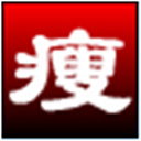 淘淘照片瘦身之星 v1.0.1 PC版
