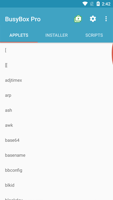 BusyBox Pro软件封面