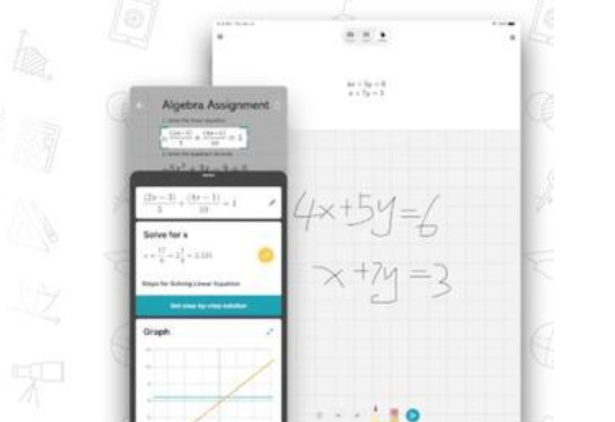 微软数学软件截图