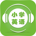 小学英语助手app
