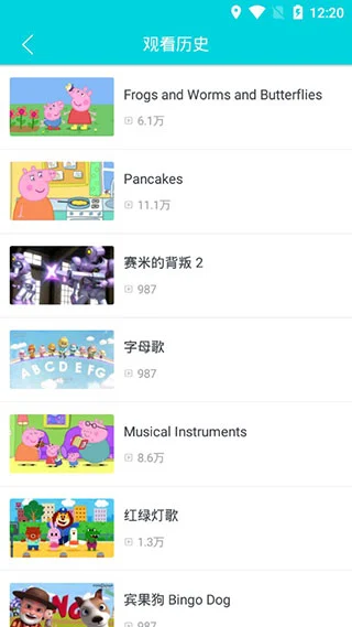 多多学英语软件封面