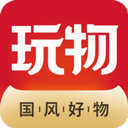 玩物得志app v1.0.1 最新版