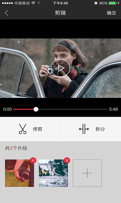 搜狐千里眼短视频app软件封面