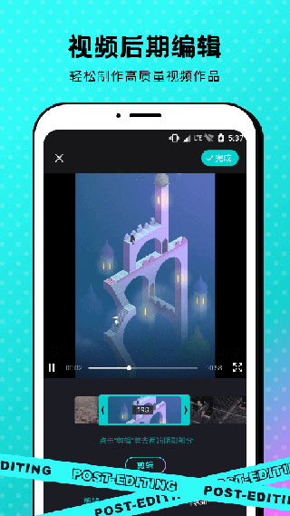 苹果录屏app软件封面