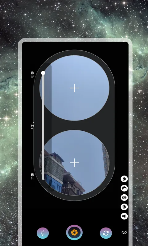 高倍手机望远镜软件封面