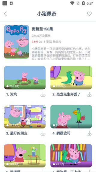 小猪佩奇动画片
