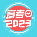 2024高考倒计时软件