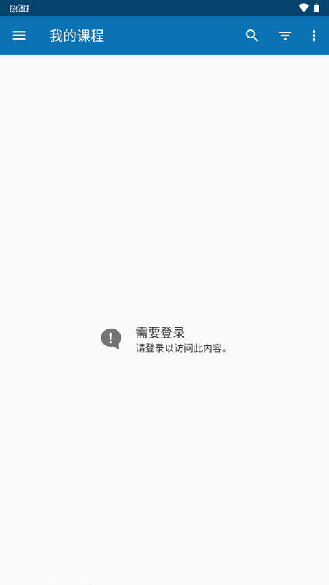 openwho app软件封面