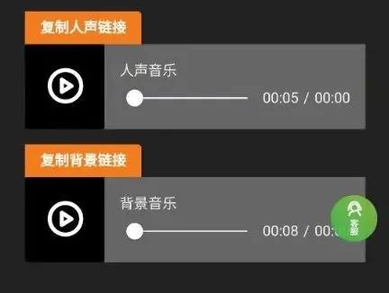 安装步骤