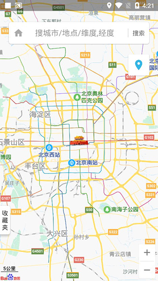 虫子伪装app软件封面