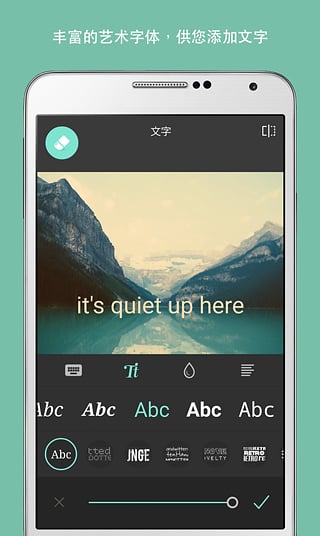pixlr照片处理app软件封面