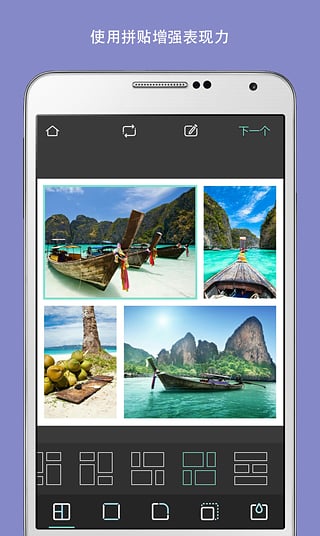 pixlr照片处理app软件封面
