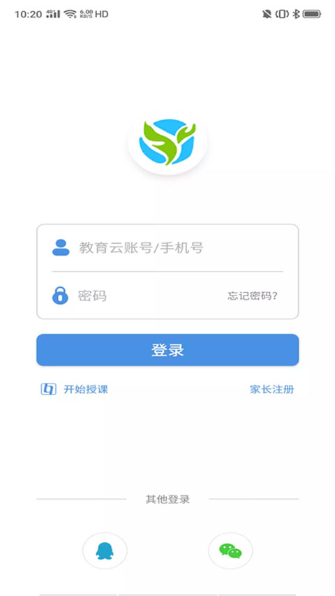 张家口教育云app软件封面